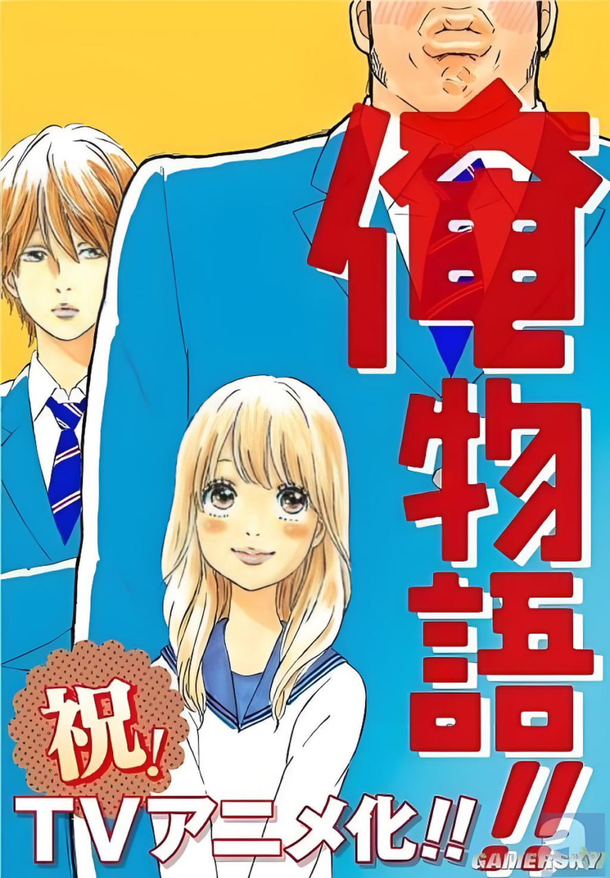 鄰家有女