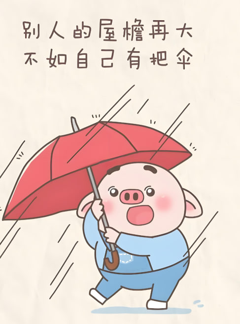 APP預覽