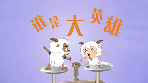 遮天