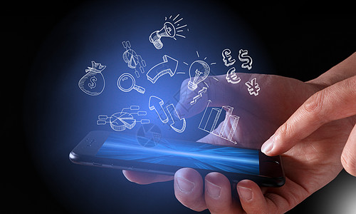 數字化轉型與創新