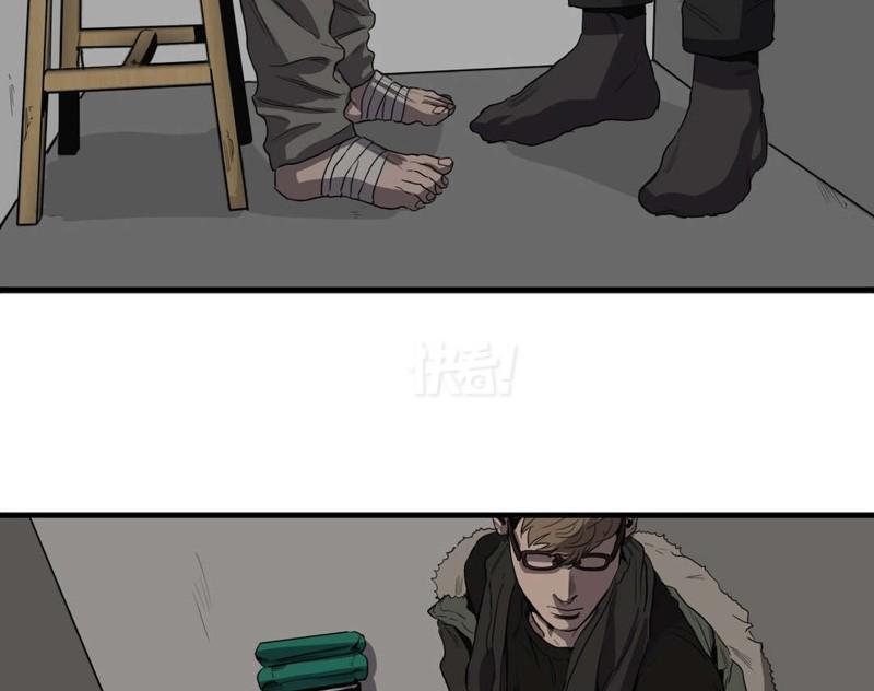 我推的孩子