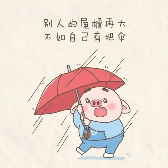 戀愛漫畫6