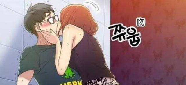 APP下載二維碼